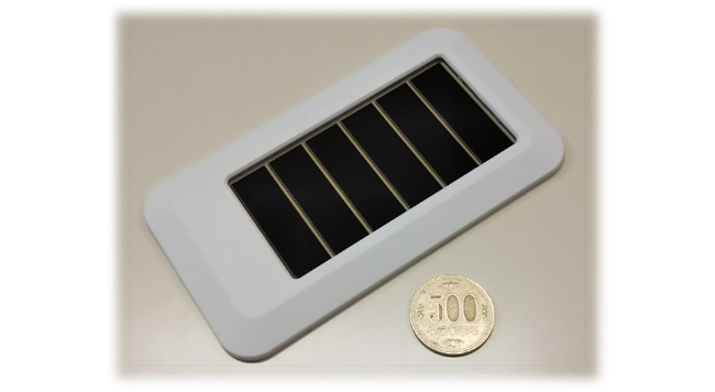 シャープ、高い発電効率を実現した太陽電池の採用でバッテリー交換を不要にした新ビーコンを開発