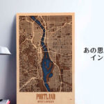 リベルタジャパン、インテリア用木製都市マップ「3D Wood City Map」の受注を開始