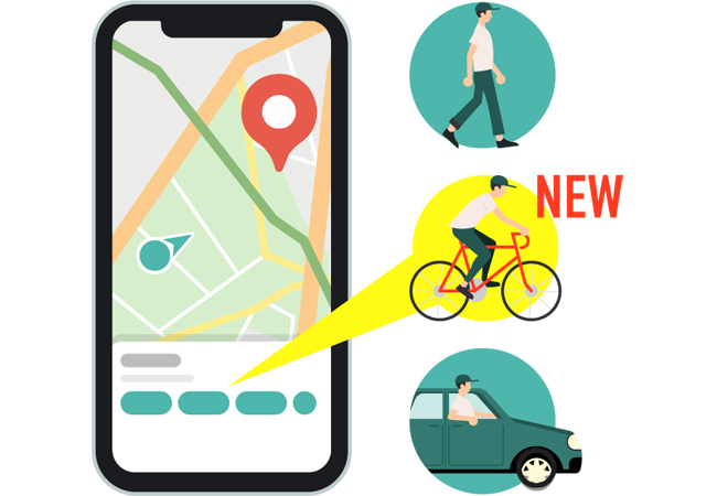 ナビタイム、地図アプリ「ここ地図」に自転車ルートを追加