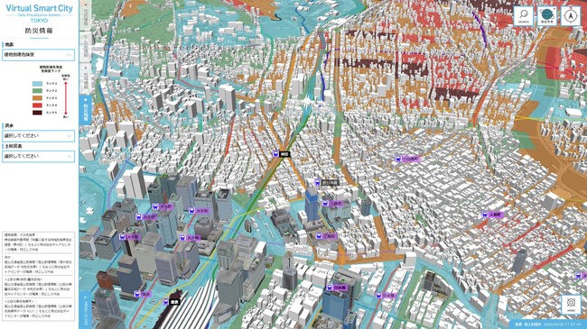 キャドセンター、3D都市データの可視化ソリューション「Virtual Smart City」を提供開始
