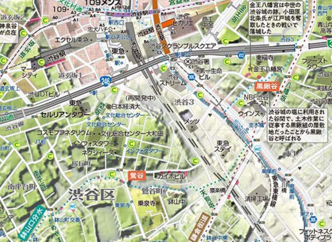 昭文社 凸凹を可視化した地図帳 東京23区凸凹地図 など3冊を発売 Geonews