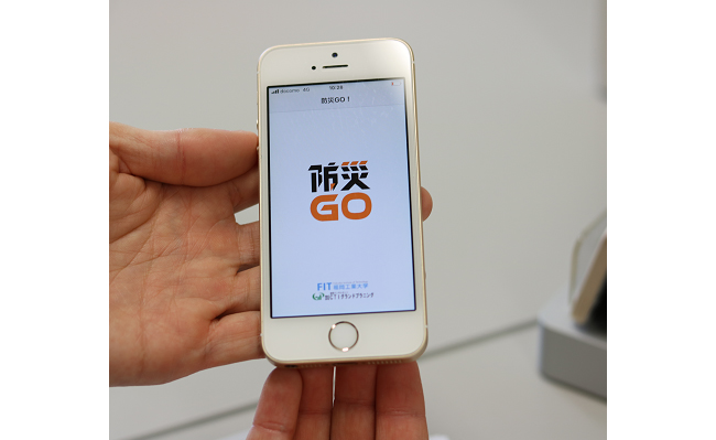 福岡工業大学とCTIグランドプラニング、避難ルートを学べるアプリ「防災GO」を開発