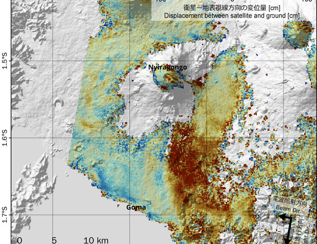 国土地理院、コンゴのニーラゴンゴ火山の噴火に関する衛星データ解析結果を発表