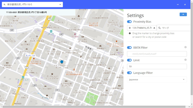 マップボックス、日本語での検索機能「Mapbox Search API」を提供開始