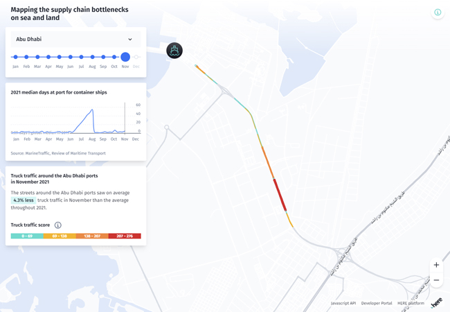 ヒア、世界11港の海上と周辺道路の交通量を見られるマップを公開