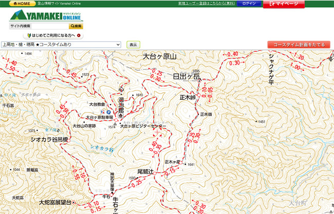 山と溪谷社、登山計画サービス「ヤマタイム」に新たな山域を追加して日本百名山を全山網羅