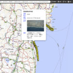 国土地理院、福島県沖地震に関する空中写真や震源断層モデルなどを公開