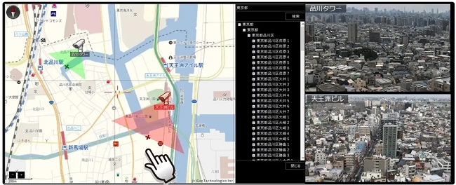 キヤノンMJとキヤノンITS、地図上でカメラを操作できる「カメラ地図連携アプライアンス」を提供開始