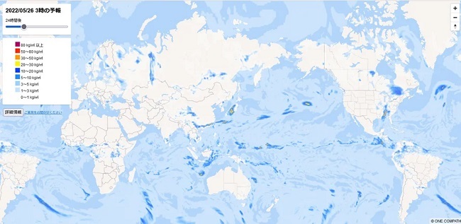 マピオンテックラボ、地球全体の降水予報を確認できる「世界降水マップ」を試験公開