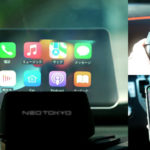 ネオトーキョー、CarPlayとAndroidAutoに対応した車載用ヘッドアップディスプレイを発売