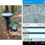 パスコ、森林内での現地調査ツール「SmartSOKURYO POLE」を提供開始