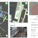 大丸有エリアのマップアプリ「Oh MY Map!」にバリアフリー・防災情報や地下マップが追加
