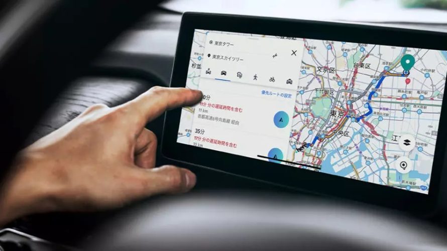 ヒアテクノロジーズ、カーナビ開発ツール「HERE SDK Navigate」を日本で提供開始