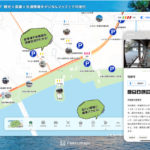 宮城県の「ミヤギタビマップ」、ボールドライトの観光プラットフォーム「プラチナマップ」で混雑状況を可視化