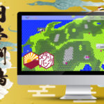 日本列島の地図にメタバースを設置できるサービス「Meta ZIPANG」がリリース