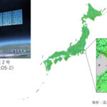 国土地理院、「だいち2号」の衛星データによる地表の変動分布図を公開