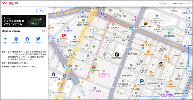 マップボックスの「Mapbox プロモーテッド・ピン広告」がYahoo!地図のウェブ版に実装