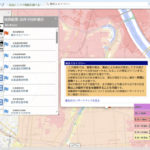 国土交通省、災害リスク情報を閲覧できる「ハザードマップポータル」をリニューアル