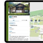 大日本印刷、江戸東京たてもの園の復元建造物への理解を深めるウェブアプリを公開