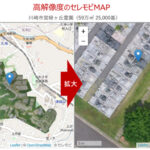 ジャムコム、墓地専用デジタル地図「セレモビMAP」を7月に提供開始