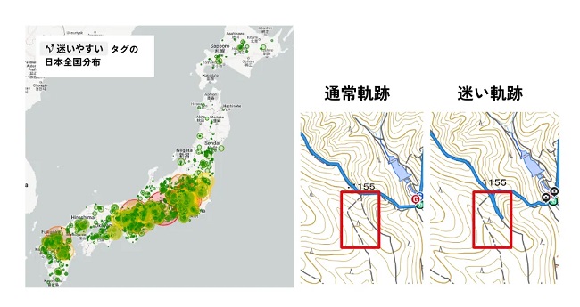 ヤマップ、登山者の投稿と軌跡データを活用した「日本一道迷いしやすい登山道 2024」を発表