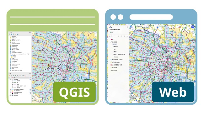 MIERUNE、QGIS向けクラウドサービス「Kumoy」を提供開始